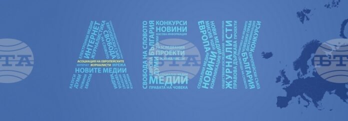 AEJ-BG_5-11.jpg