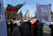 България посреща тленните останки на цар Самуил, „Карл Велики на Балканите“