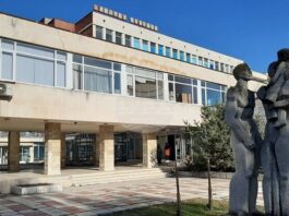 Общинският съвет в Дулово избра одитор за финансовия отчет на местната болница