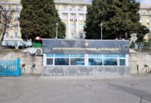 С шествие и молебен в храма „Св. Неделя“ в София ще бъде отбелязана 145-а годишнина на Висшето военноморско училище „Н. Й. Вапцаров“