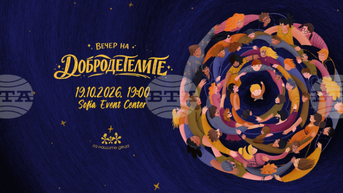 D092D0B5D187D0B5D180D0BDD0B0D0B4D0BED0B1D180D0BED0B4D0B5D182D0B5D.png