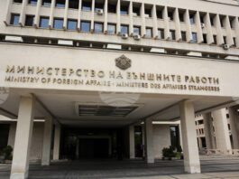 Външно министерство предупреждава за нарушения на транспорта в Белгия заради стачки