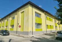 Основно училище „Отец Паисий“ в Силистра ще отбележи 165 години от създаването си