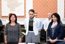 Новият кмет на село Трапоклово положи клетва пред Общинския съвет в Сливен