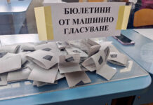 Приключи изборният ден в община Полски Тръмбеш и село Масларево