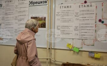 : Избирателната активност в Бургаска област е 4,94% към 11:00 часа
