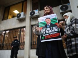 Апелативният съд в Бургас измени мерките за неотклонение на кметовете на Сунгурларе и Белица в „домашен арест“