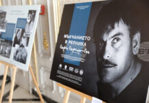 Малко са актьорите, които могат да говорят, дори когато мълчат