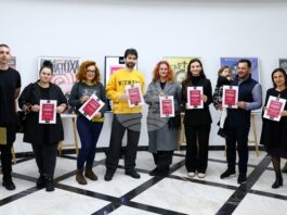 Първото издание на изложбата „Плакат в „Антракт“ бе открито в Народния театър