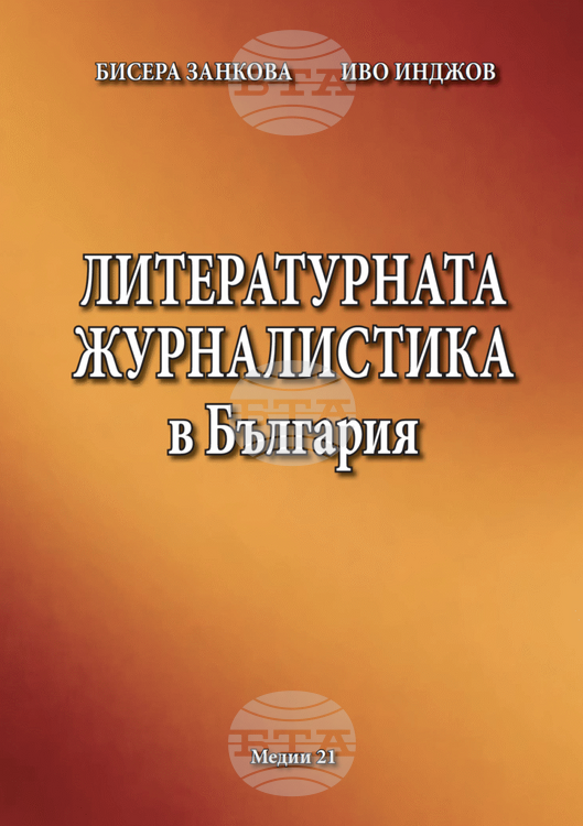 Screenshot-2025-09-18-at-14.17.56-723x1024.png