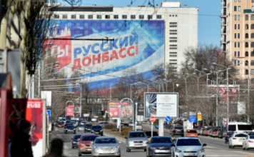 „Само ще става по-зле“: ДНР призова жителите на Славянск и Краматорск да се преместят в Донецк.