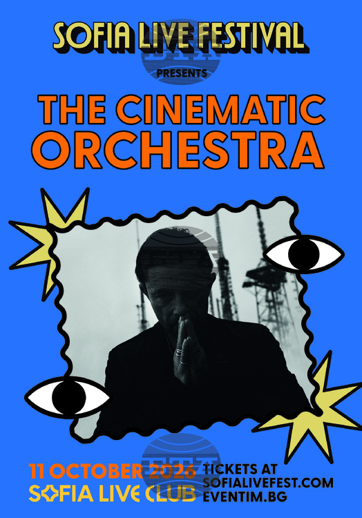 TheCinenaticOrchestraPoster70x100.jpg