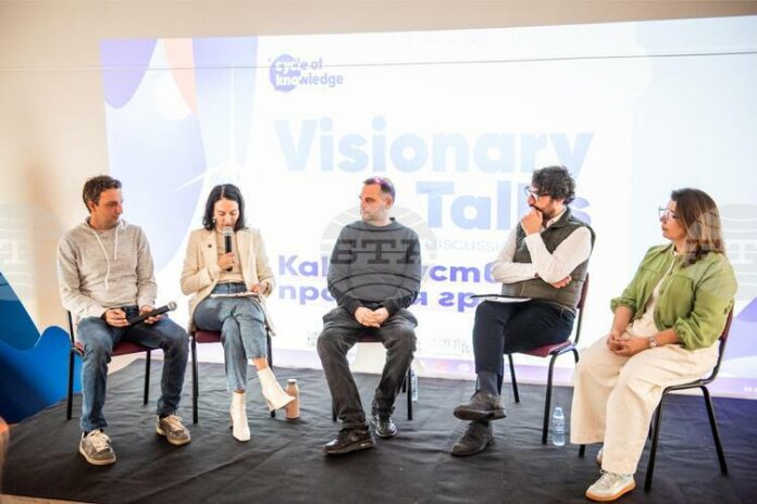 Visionary_CoK-2026_Talks_photo-Mihail-Georgiev281829.jpg