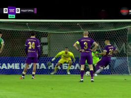 Берое – Лудогорец 0:3 /репортаж/