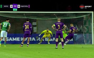 Берое – Лудогорец 0:3 /репортаж/