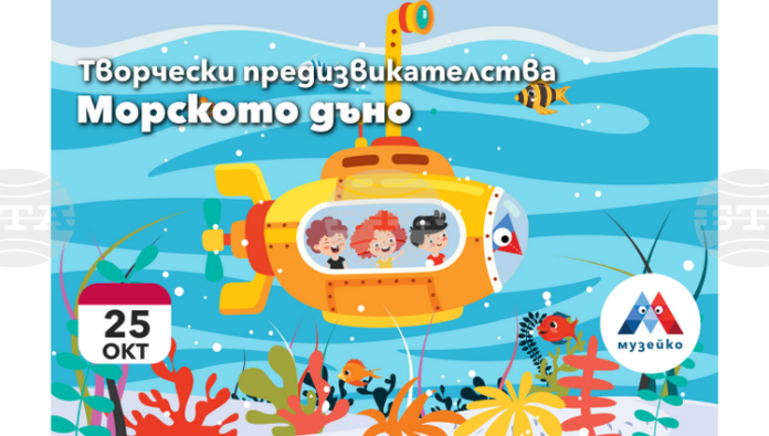 big_921b86be669d6090175f31f3f34afd0983378279.png