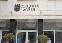 Четири секции за избиратели с увредено зрение или със затруднения в придвижването са определени в Ловеч
