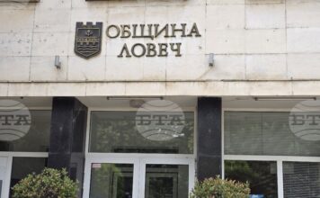 Четири секции за избиратели с увредено зрение или със затруднения в придвижването са определени в Ловеч