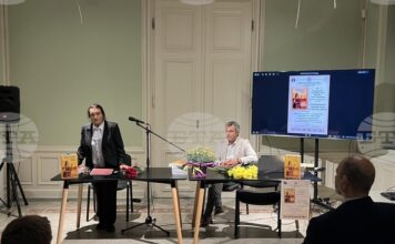 Сборник със 142 неиздавани народни песни от Одринска Тракия беше представен днес в София