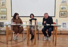 Градовете са за четене, не само за ходене