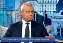Костадин Костадинов: България трябва да подкрепя мира, а не войната